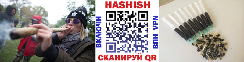 Наркошоп купить Гашиш  МАРИХУАНА  Кокаин  МЕФ  Гуково
