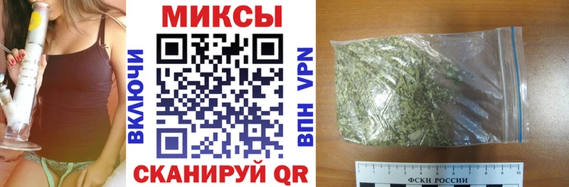 Бутират бутик  Купить  Гуково 