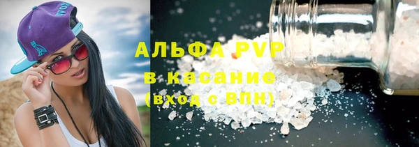 дживик Кодинск