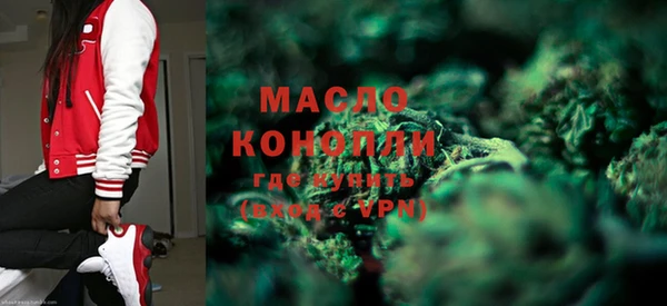 прущие крисы Козловка