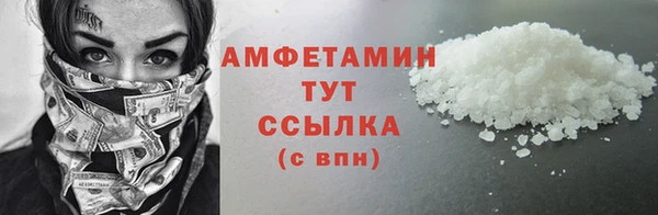 дживик Кодинск