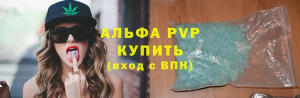 дживик Кодинск