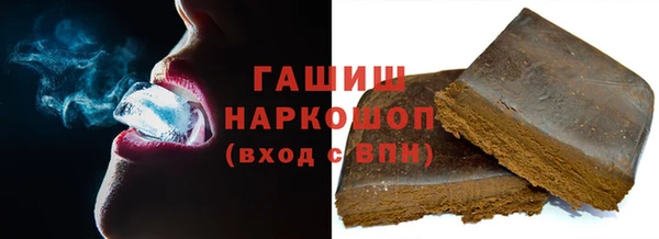 прущие крисы Козловка