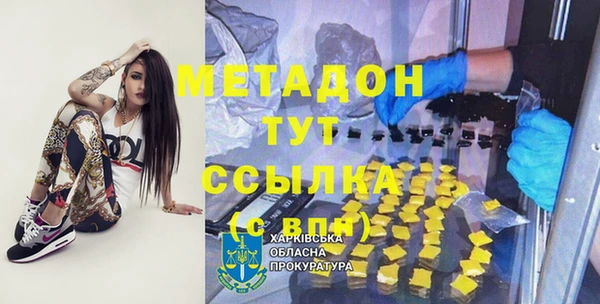 дживик Кодинск