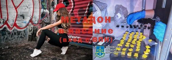 дживик Кодинск