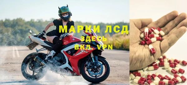 дживик Кодинск
