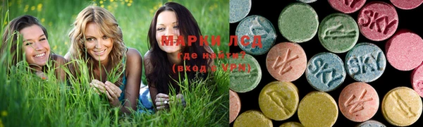 бутират Козельск