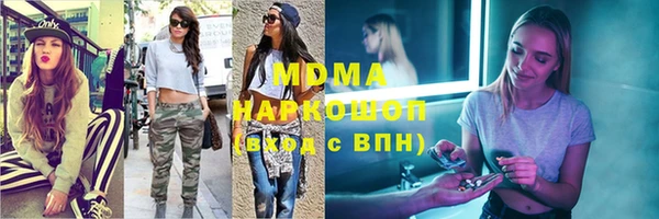 дживик Кодинск