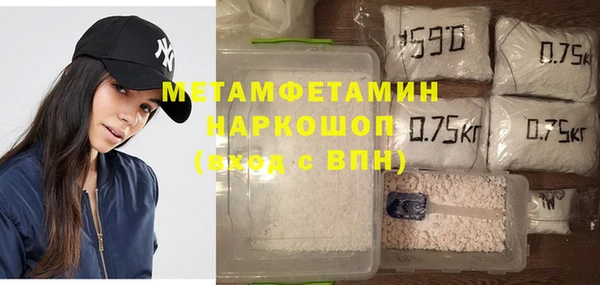 дживик Кодинск