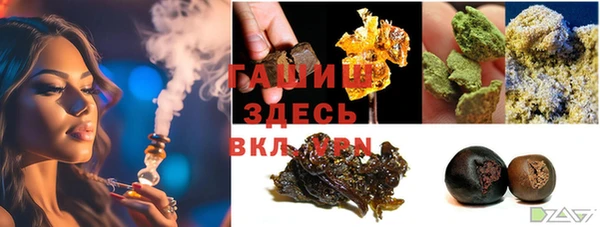 дживик Кодинск
