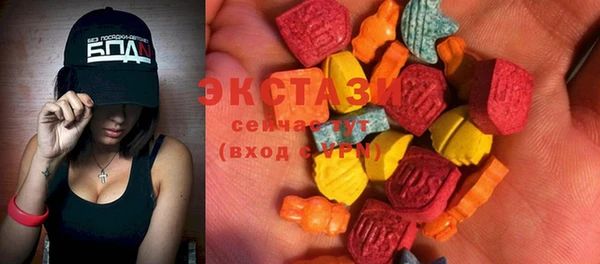 бутират Козельск